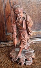 VINTAGE WOODEN HAND CARVED