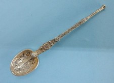 Edward VII Solid Silver Gilt