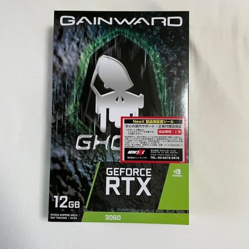 Gainward geforce rtx 3060 - gainward,