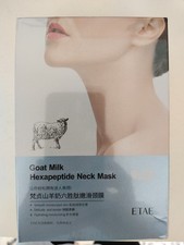 Goat Milk Neck Mask   25g*10