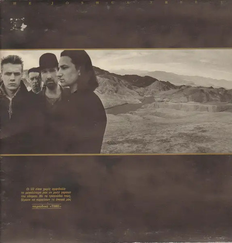The joshua tree greek - u2,