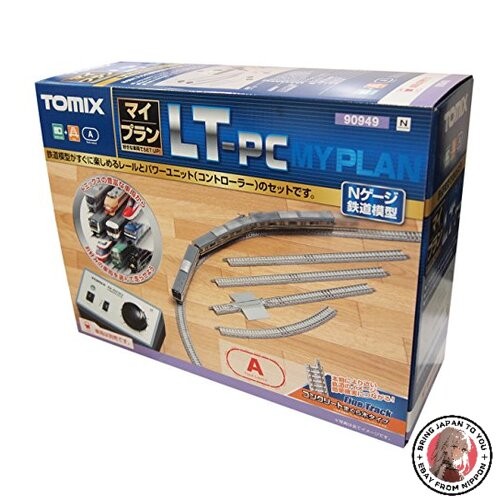 Tomix plan f rail - tomix,