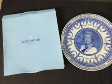 WEDGWOOD QUEEN ELIZABETH II