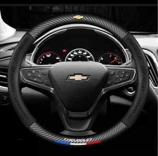 15"38cm Genuine leather+carbon