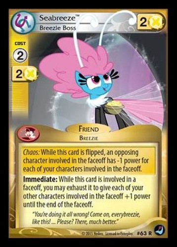 Little pony high magic - my,