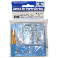 Tamiya 12690 Detail-Up Parts