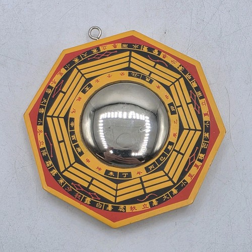 Chinese feng shui bagua convex - shui,