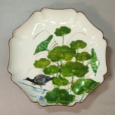 Vintage Kutani Satsuma Japan