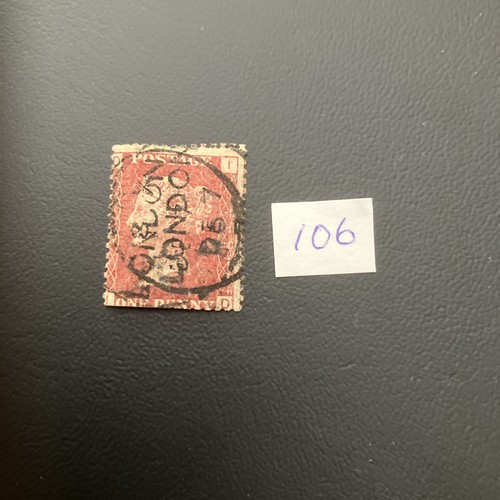 Queen victoria penny red - queen,