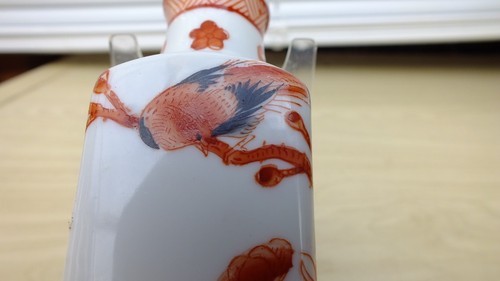 Antique miniature chinese - miniature, vase