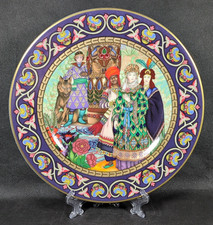 HEINRICH Villeroy & Boch Plate~Russian Fairy Tales~"Wedding Tsarevna Elena Fair"