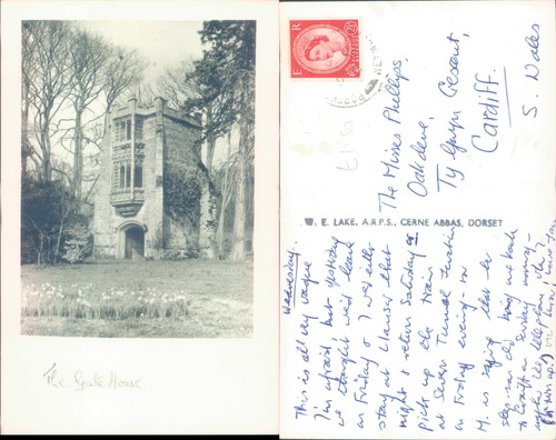 The gate house - gate,