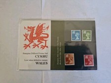 British Post Office Mint Stamps Low Value Definitive Stamps Wales Pack 86