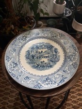 Antique Henry Alcock & Co Flow