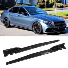46" Side Skirts Extension