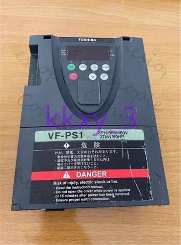 Used pcs toshiba inverter - pcs,