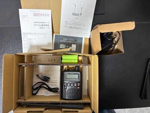 Icom wideband handheld - wideband,