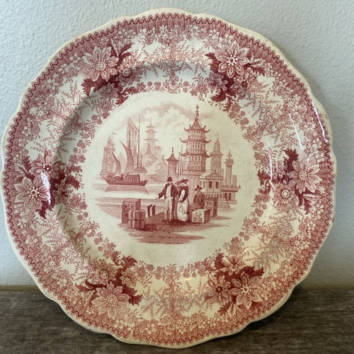 Samuel alcock commerce red - samuel,