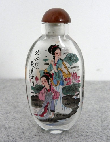 Chinese glass inside painted - chinese,