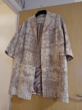 Beige Cream Windsmoor Swing