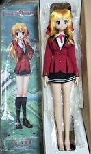 Erika Sendo 1/3 Hybrid Active