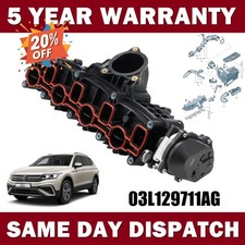 Inlet Intake Mainfold