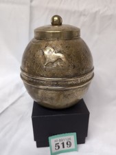 Antique British Empire