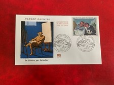 FRANCE 1966 FDC ART CRISPIN & SCAPIN HONORE DAUMIER MOLIERE