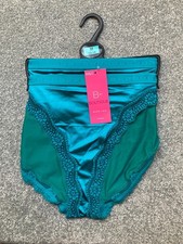 BNWT M&S B by Boutique Bright