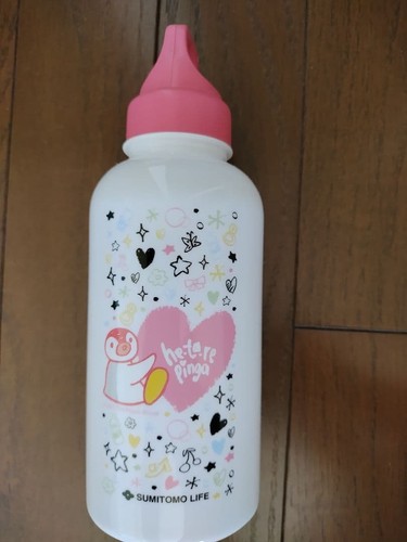 Pingu bottles rare animation - bottles,