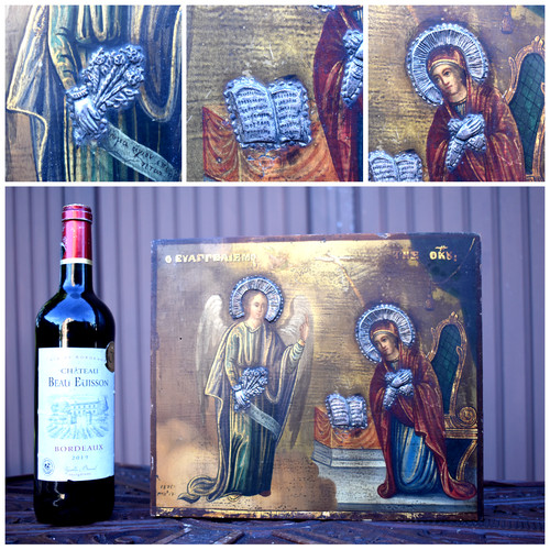 Antique greek 1875 - greek, paint
