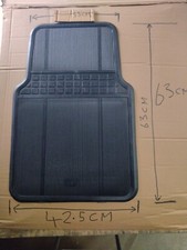 Jaguar E type Retro Car Mat