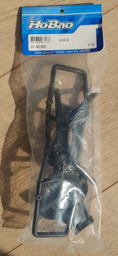 Hobao hyper 8sc rear - hobao,