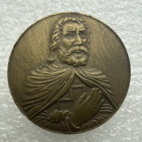 Masonic coin token supreme - masonic,