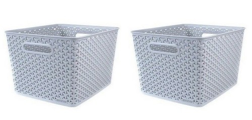 Curver nestable rattan - curver,
