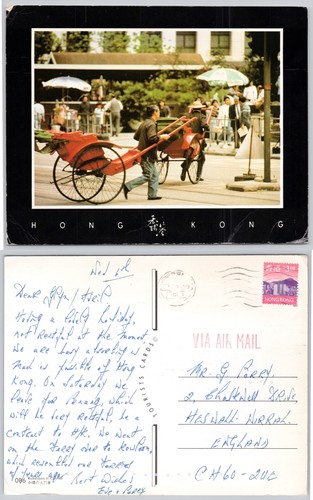 L00287 rickshaws central - l00287,