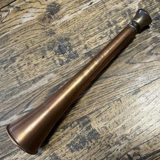 Vintage 8” Copper  & Brass