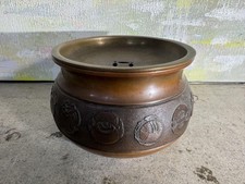 Antique Copper Tea Kettle