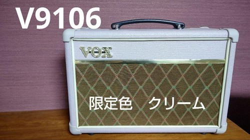 Vox v9106 guitar amplifier - vox,