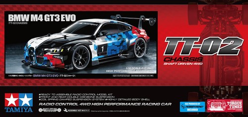 Tamiya 58751 bmw gt3 - bmw, m4