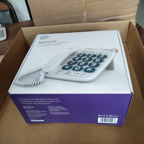 Big button 200 corded - button,