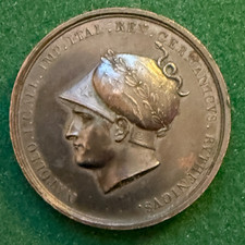 Antique French Military