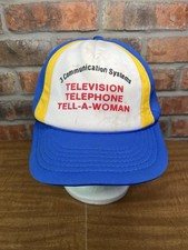 Vintage Three Communication