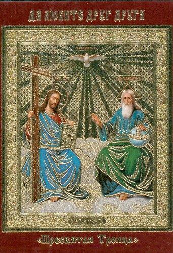 Holy trinity russian wallet - trinity,
