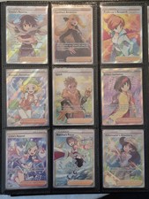 Pokemon Card Job Lot Daisy