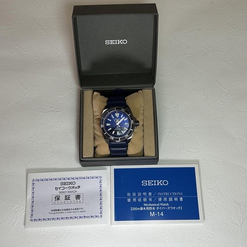 Seiko samurai sbdy025 - seiko,
