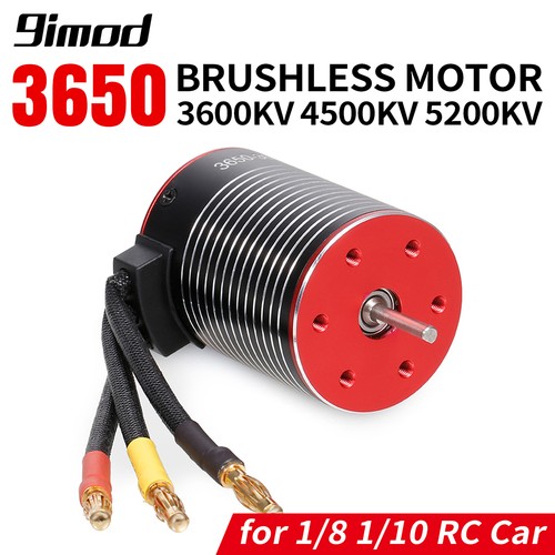3650 brushless motor - brushless, shaft