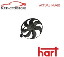 ENGINE COOLING RADIATOR FAN