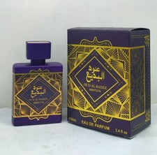 Unisex OUD Perfume OUD Al