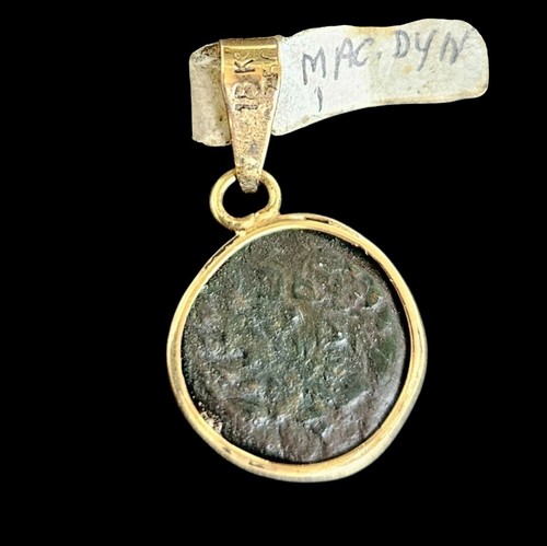 Antique 18k 750 gold alexander - 18k,